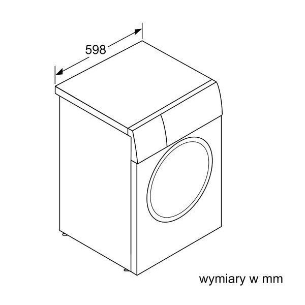 Пральна машина автоматична Siemens WG56B2AXPL