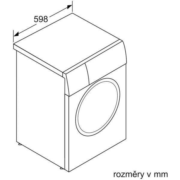 Пральна машина автоматична Bosch WGB254A0BY