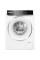 Пральна машина автоматична Bosch WGB256A0PL