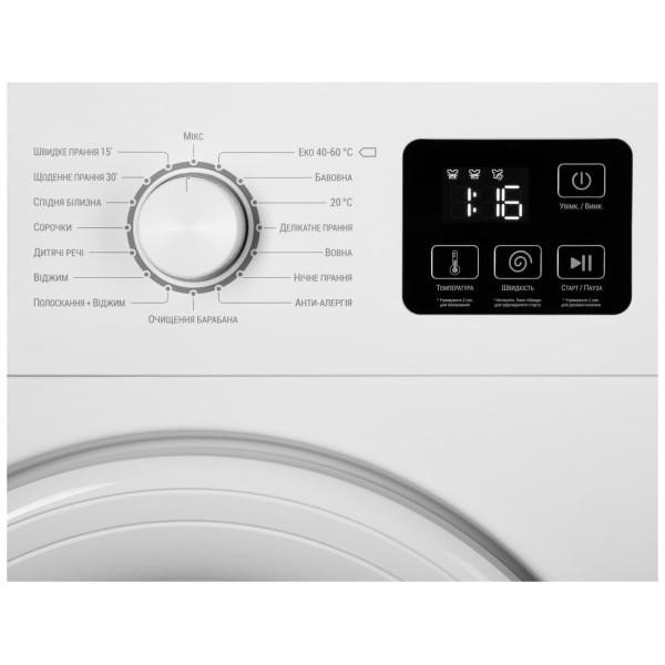 Пральна машина автоматична Ardesto WMW-6101W