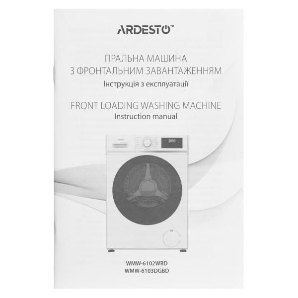 Пральна машина автоматична Ardesto WMW-6102WBD