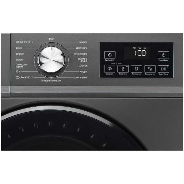 Пральна машина автоматична Ardesto WMW-6103DGBD
