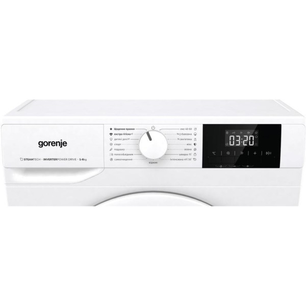 Пральна машина автоматична Gorenje WNGPI61SBS