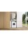 Пральна машина автоматична Gorenje WNGPI61SBS/UA