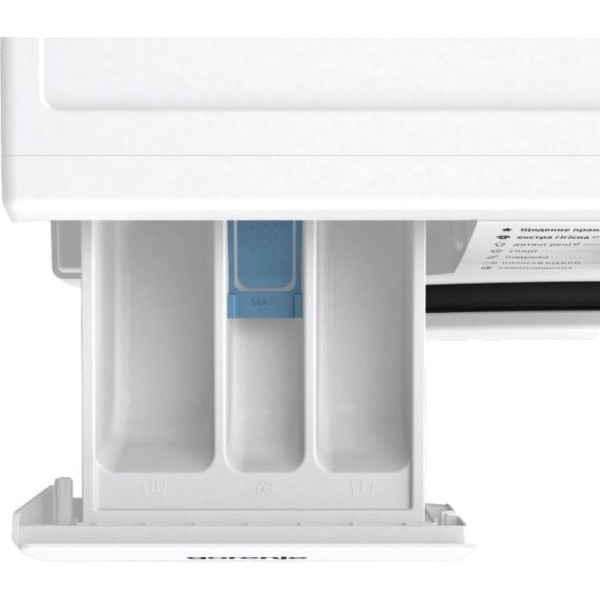 Пральна машина автоматична Gorenje WNGPI72SBS