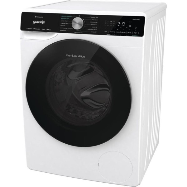 Пральна машина автоматична Gorenje WNS14A4TWIFI