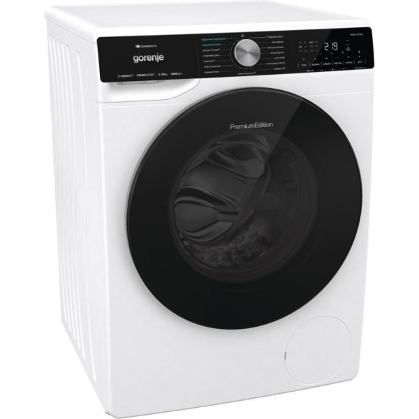 Пральна машина автоматична Gorenje WNS14A4TWIFI
