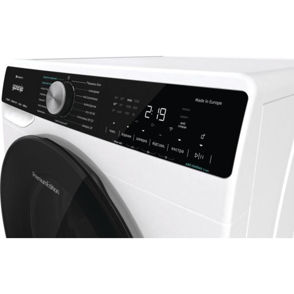 Пральна машина автоматична Gorenje WNS14A4TWIFI