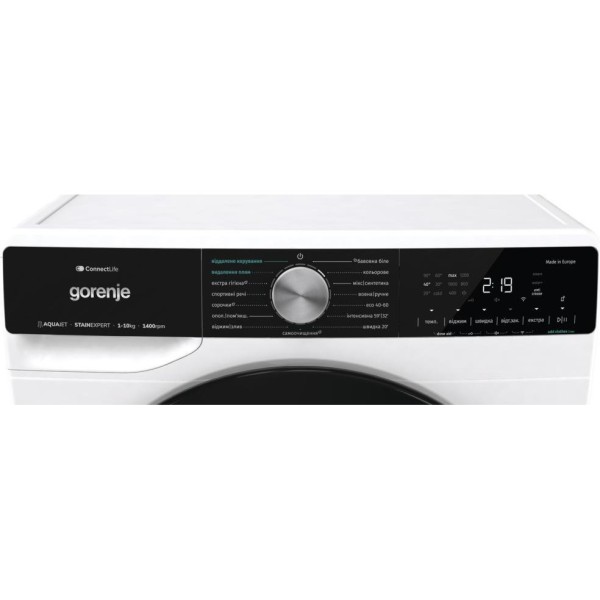 Пральна машина автоматична Gorenje WNS14A4TWIFI