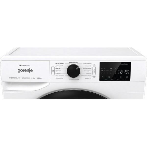 Пральна машина автоматична Gorenje WPNEI82SBSWIFI/UA
