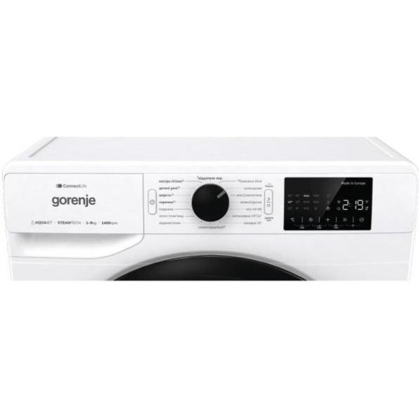 Пральна машина автоматична Gorenje WPNEI94A1SWIFI/UA