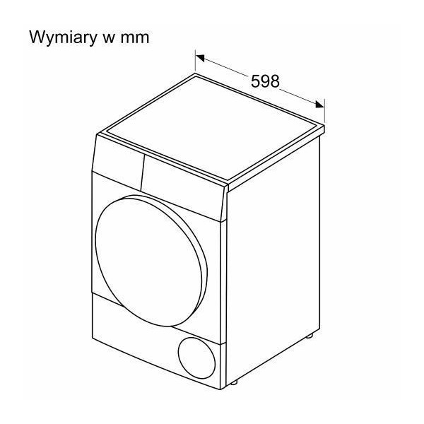 Сушильна машина Siemens WQ46B2CXPL