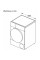 Сушильна машина Bosch WQB245AEPL