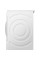 Сушильна машина Bosch WQB245AEPL