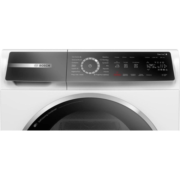 Сушильна машина Bosch WQB245AEPL