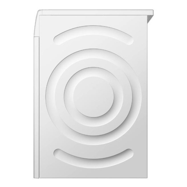 Сушильна машина Bosch WQB245B0UA