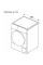 Сушильна машина Bosch WQG233DKPL