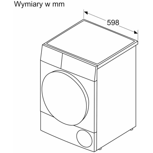 Сушильна машина Bosch WQG233DKPL