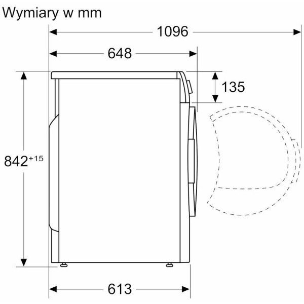 Сушильна машина Bosch WQG233DKPL