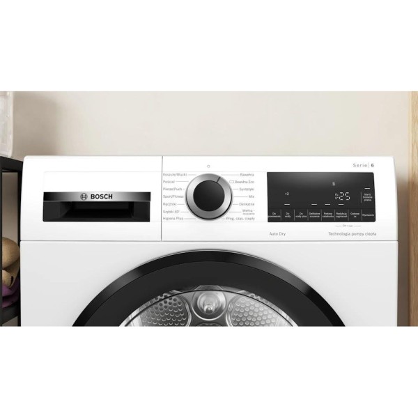 Сушильна машина Bosch WQG233DKPL