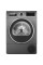 Сушильна машина Bosch WQG233DRPL