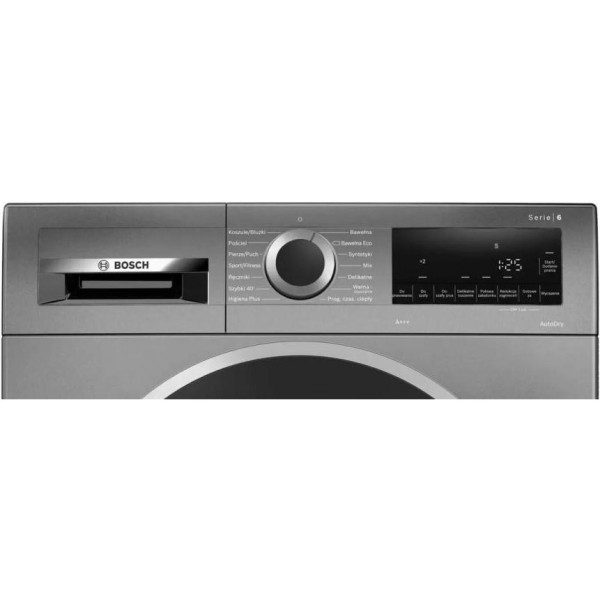 Сушильна машина Bosch WQG233DRPL