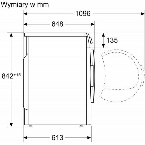 Сушильна машина Bosch WQG2410EPL