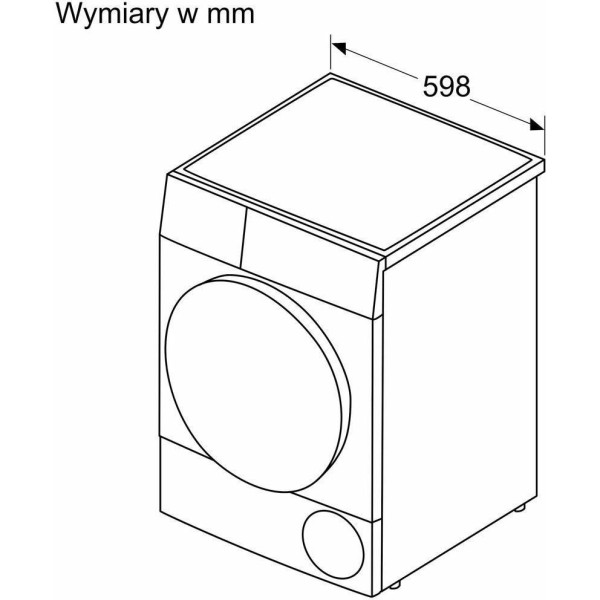 Сушильна машина Bosch WQG2410EPL