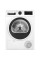 Сушильна машина Bosch WQG2410GPL