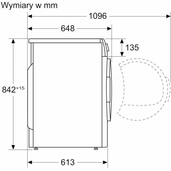 Сушильна машина Bosch WQG2410GPL