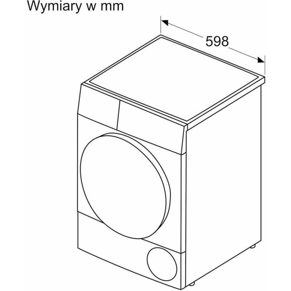 Сушильна машина Bosch WQG2410GPL