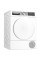 Сушильна машина Bosch WQG245APPL