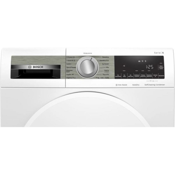 Сушильна машина Bosch WQG245APPL