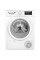Сушильна машина Bosch WTH85077PL