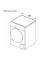 Сушильна машина Bosch WTH85077PL