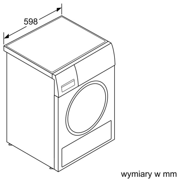 Сушильна машина Bosch WTH85V1GPL