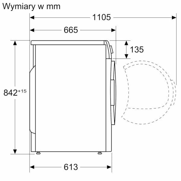 Сушильна машина Bosch WTH85V3FPL