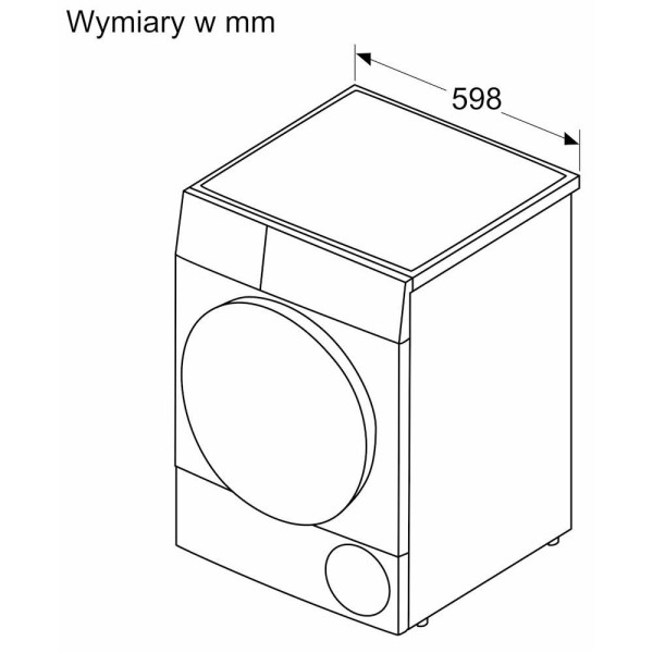 Сушильна машина Bosch WTH85V3FPL