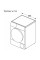 Сушильна машина Bosch WTH85V8EPL