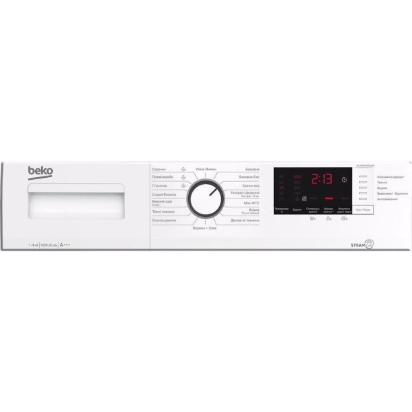 Пральна машина автоматична Beko WUE6512SXAW