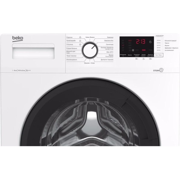 Пральна машина автоматична Beko WUE6512SXAW