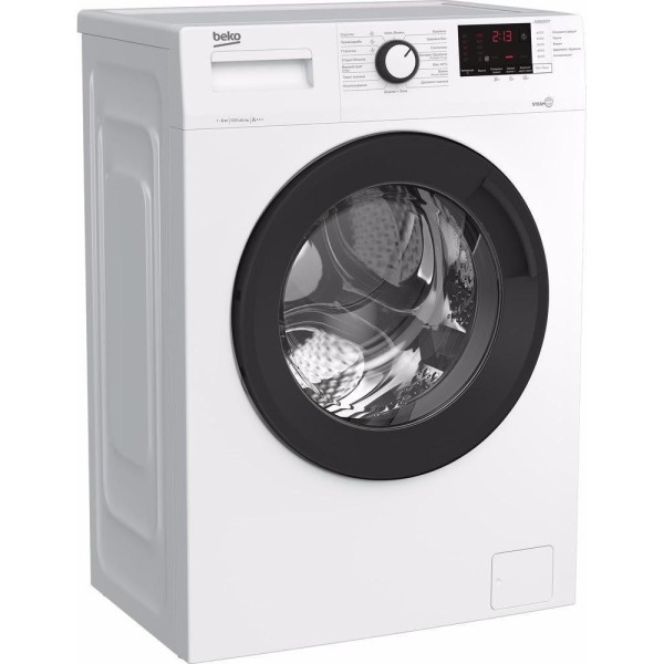 Пральна машина автоматична Beko WUE6512SXAW