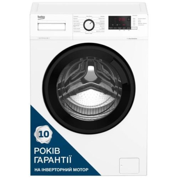 Пральна машина автоматична Beko WUE6612ISXBW