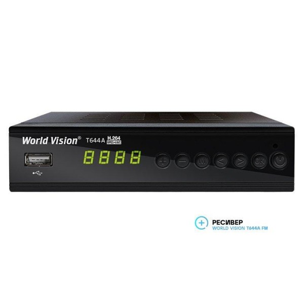 Ресивер наземного мовлення World Vision T644A FM