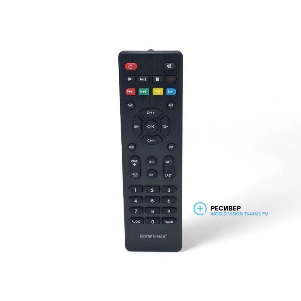 Ресивер наземного мовлення World Vision T644M2 FM