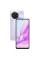 Смартфон Blackview Oscal Tiger 12 12/256GB Purple
