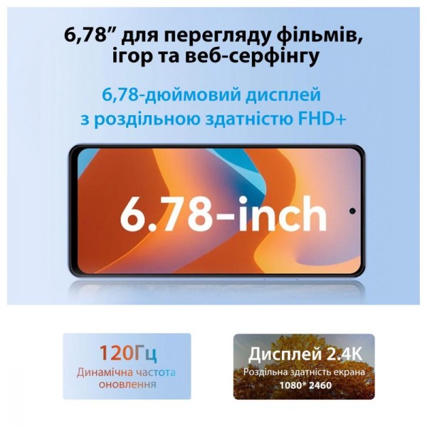 Смартфон Blackview Oscal Tiger 12 8/128GB Blue