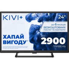 KIVI 24'' HD Optima L5 HDR (24H710QB)