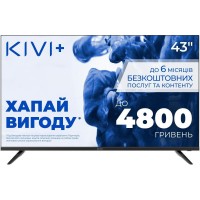 KIVI 43F730QB