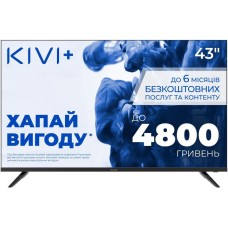 KIVI 43F730QB